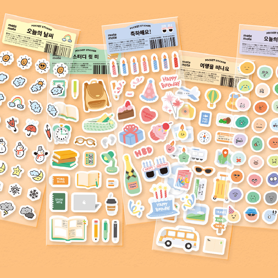 韩国文创贴纸无痕可移手账素材