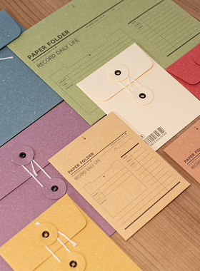 iplaybox简约纯色纸质文件夹手拿多功能办公资料便签发票收纳袋