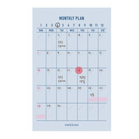Korean PAPERIAN minimalist daily, weekly, monthly and annual plan tear-off sticky note book shopping list and schedule memo 80 sheets thumbnail 3