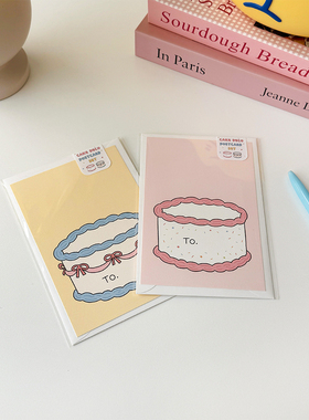 韩国secondmorning可爱柠檬生日贺卡套装diy装饰贴纸卡片明信片