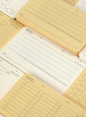韩国paperian简约月计划目标追踪表30天每日学习打卡纸便签12张入