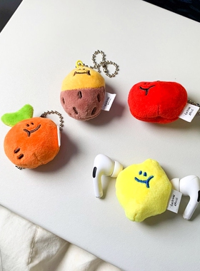 韩国SECONDMORNING可爱柠檬小众ins风毛绒玩偶小钥匙链女生包挂件