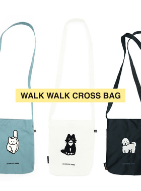 韩国zeroperzero可爱猫狗刺绣小斜挎包百搭女背布包证件包手机包