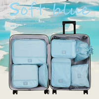 Мягкий синий мягкий синий [7 кусочков из 7 -купок плюс 3 ПВХ самостоятельные сумки]