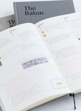 韩国ANALOGUE KEEPER硬面简约2026-2030日记本5年手账本the baton