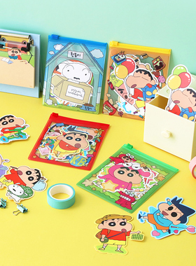 韩国Flying whales可爱小新贴纸包电脑行李箱手账本装饰贴素材ins