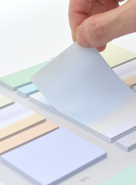 韩国analogue keeper渐变色便利贴带粘性便签本学生办公记事N次贴