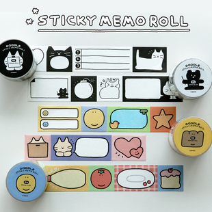 饰 韩国iconic可爱对话框写字胶带卷ins可撕便利贴备忘记事手账装