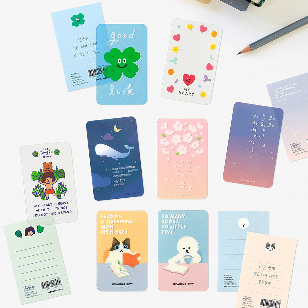 韩国bookfriends小清新卡通透明书签索引分页书夹可爱装饰小卡片,文具电教/文化用品/商务用品,书签,淘宝优惠券,粉丝福利购,淘宝优惠卷