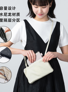 韩国ithinkso时尚女轻便小众迷你单肩包多隔层旅行护照斜挎手机包