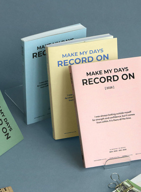 韩国iconic简约复古2026日程本B6周计划本diy胶套A5手账本日记本