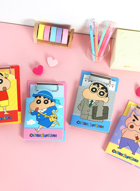 韩国flying whales可爱小新备忘便签夹迷你写字垫板便签本套装ins