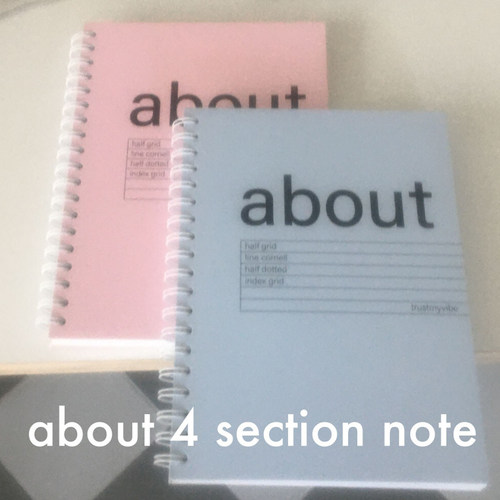 四科学习笔记本计划本手账记事本