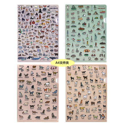 韩国ZEROPERZERO可爱ins风便携A4文件夹资料套学生试卷乐谱收纳袋