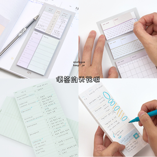 KEEPER简约可撕便签本留言备忘贴月周计划待办记事 韩国ANALOGUE