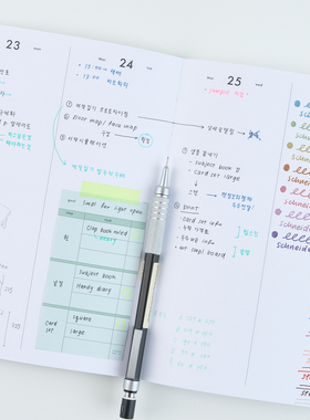 韩国ANALOGUE KEEPER简约纯色2026日程本日计划B6记事笔记手帐本