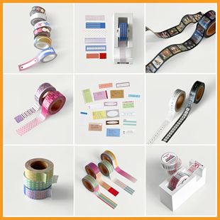 OAB易撕不留痕拼贴胶带手账素材装 饰小清新美纹备忘贴纸ins风韩国