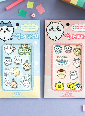 韩国chiikawa可爱天然植物精油驱蚊贴儿童成人夏日防蚊虫专用22枚