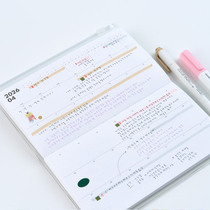 韩国ANALOGUE KEEPER横版简约便携2026日程本月计划本日记手账本