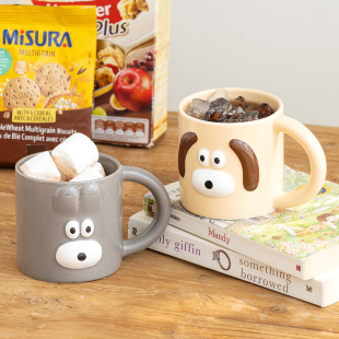 韩国romane可爱狗兔陶瓷带把浮雕马克杯情侣水杯牛奶饮料咖啡杯子