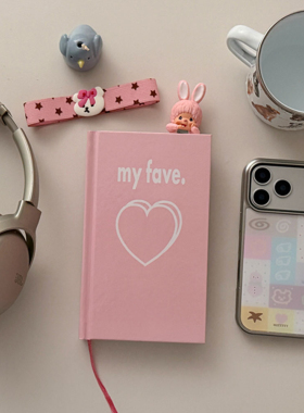 韩国mazzzzy爱心硬面万年型日程计划本日记本便携手账笔记本ins风