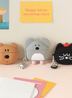 韩国romane可爱卡通Airpods Pro2耳机壳苹果无线蓝牙耳机硅胶保护套钥匙扣套装ins风少女防摔防磨耳机套BB