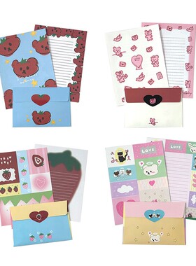 韩国mazzzzy可爱松饼信纸信封套装情侣告白朋友祝福写信纸ins小众