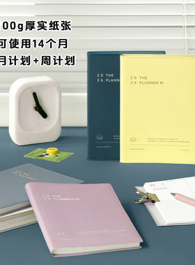 韩国iconic日期型周计划日程本2026手帐记事本月周循环办公本子M