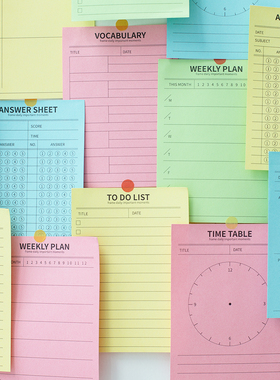 iplaybox彩色纸B5/B6/B7便签本日程计划横线网格康奈尔记事拍纸本