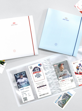 韩国Be on D简约电影景点门票收集演唱会收纳册存单票据册80张ins