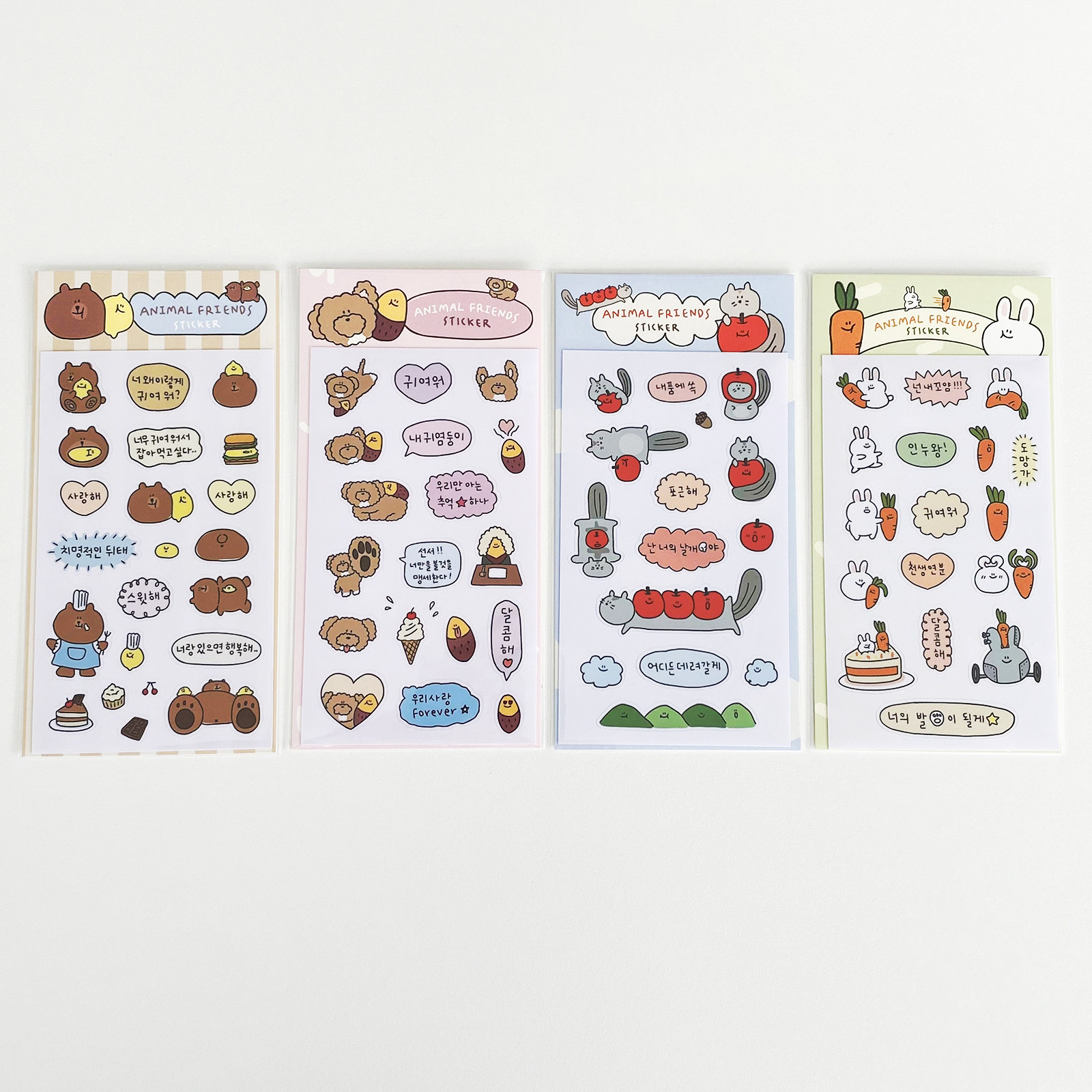 可爱贴纸手账素材咕卡手机装饰贴