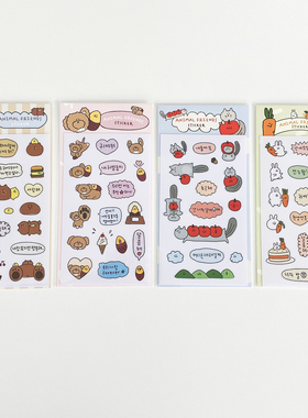 韩国secondmorning可爱柠檬番薯贴纸手账素材咕卡手机装饰贴ins风