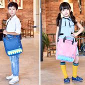 Sac pour homme - Ref 51951 Image 9