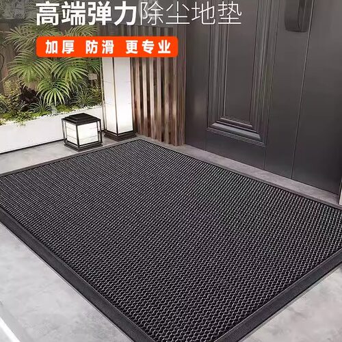 高端弹力网地垫入户门防滑云感舒适除尘耐磨脚垫豪宅别墅门口脚垫