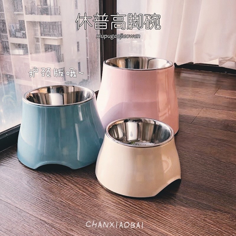 休普高脚碗狗护颈西高地碗