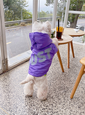 紫色反光棉服宠物狗狗冬季舒适保暖衣服西高地雪纳瑞柴犬法斗潮牌