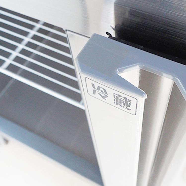 加工定制厂家商用四六门冰箱不锈钢立式冰柜冷藏冷冻保鲜冰柜