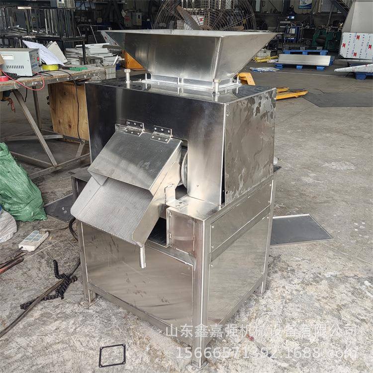 大型工业对辊榨汁机商用雪花梨清洗果汁机杨梅水蜜桃去核打浆机
