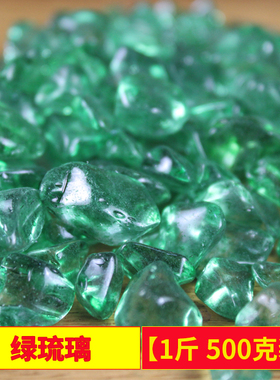 八供七宝石琉璃装藏佛像用品