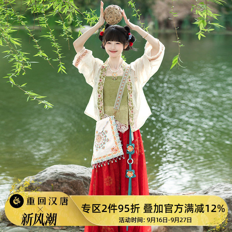 【重回汉唐婉君】正品原创新中式套装日常可穿改良汉服女款夏季图片