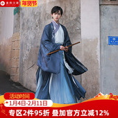 裙原创正品 重回汉唐雷令宋制汉服男装 直领大襟短衫 设计中国风春秋