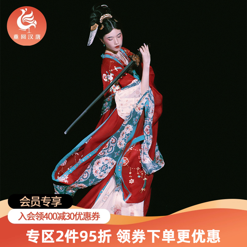 重回汉唐齐胸襦裙直领对襟