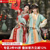 重回汉唐昭昭 原创圆领大襟袄背子12破交窬裙唐制汉服女成人