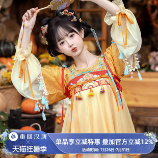 【重回汉唐金铃儿】原创改良齐胸套装直领大襟短袖衫汉服女款成人
