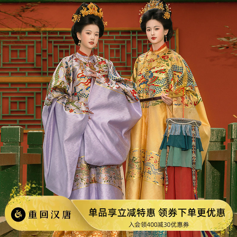 【重回汉唐红纱飞鱼服】竖领大襟长袄明制汉服女款成人复原款礼服图片