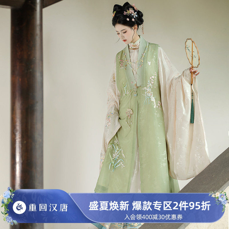 【重回汉唐小轩窗】正品原创竖领大襟长衫改良长比甲明制汉服女款
