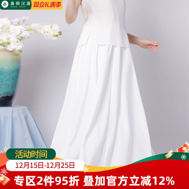 【十卉集晴川】日常百搭内搭半身裙防走光打底齐腰衬裙汉服女装