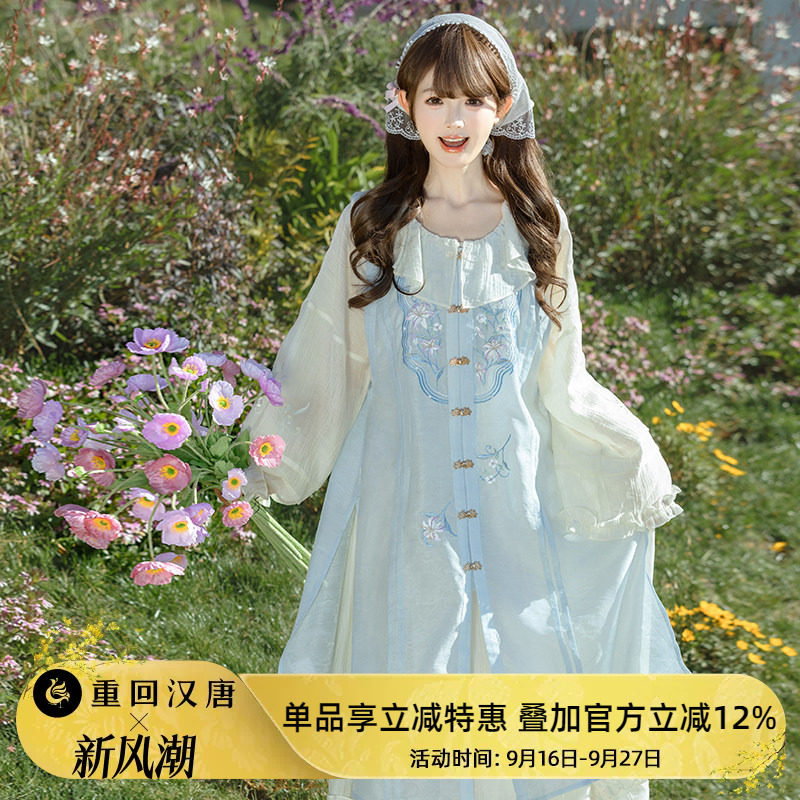 【重回汉唐初夏有风】汉洋折衷改良连衣裙长比甲明制汉服女款日常图片