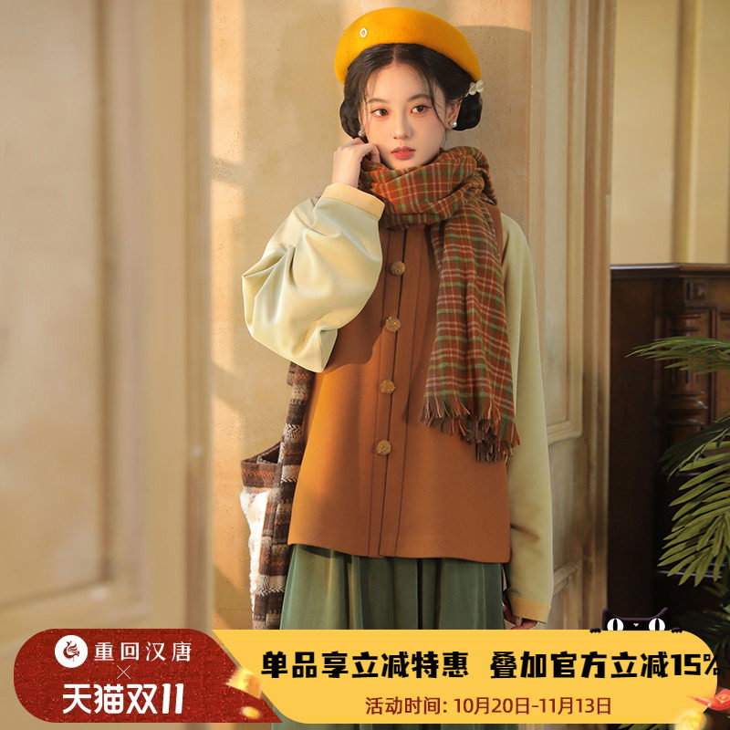 【重回汉唐风知意】改良比甲原创明制汉服女款日常可穿汉洋折衷