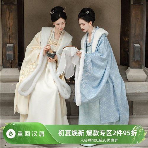 重回汉唐蓦回首正品原创汉服